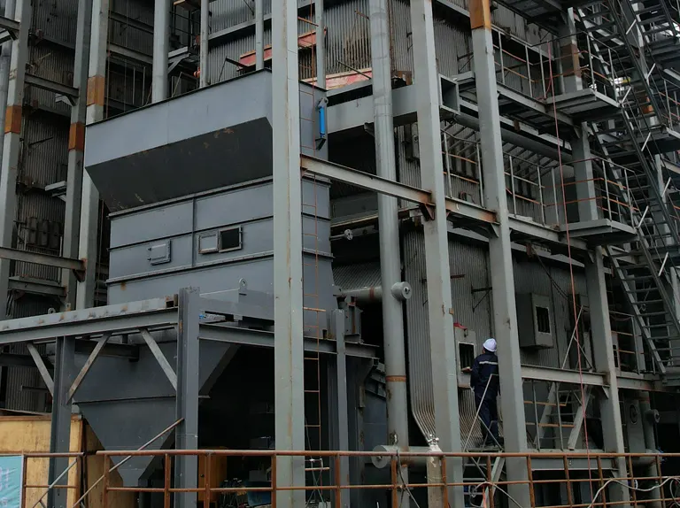 Grate & Air Chamber