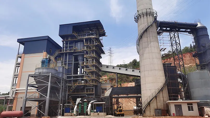 30Т/Ч ЦКС Котёл