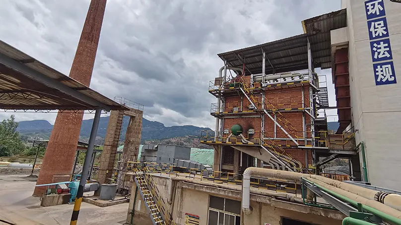 Малый котел ЦКС производительностью 4 т/ч